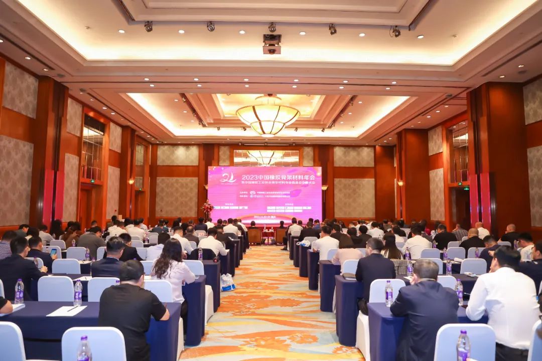 骨架材料企業(yè)齊聚山城，共商“破局”之道